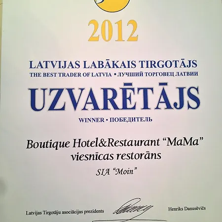 Hotell Boutique Mama 4*